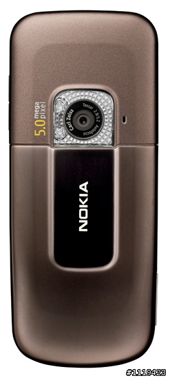 NOKIA在MWC發表新E系列及6系列手機!(還有800萬N86發表~附上毒照一張)