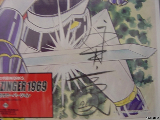 [分享]大魔神合金1969 完全版