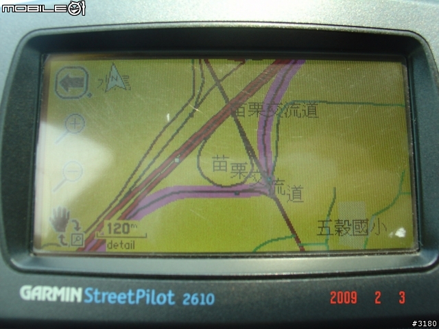 Garmin令我抓狂的8.62圖資for 2610。（2/3更新在第一頁）