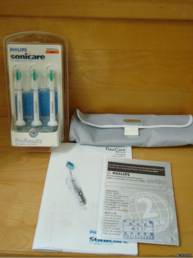 [分享] Philips sonicare HX6902 音波牙刷