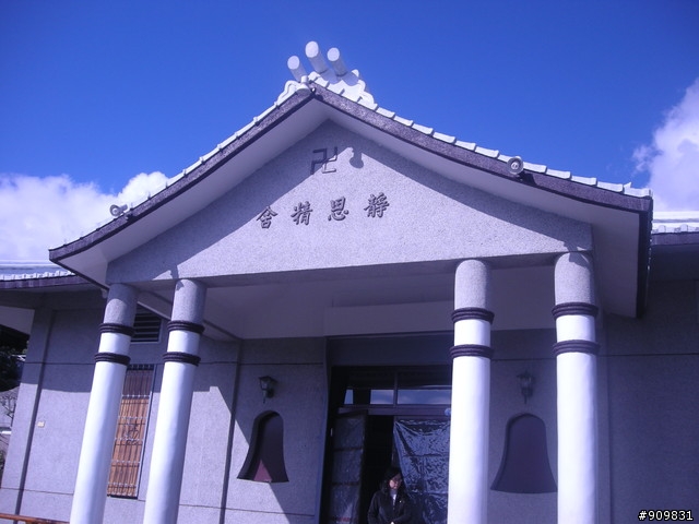 散心散哪去....花蓮!? (圖.....有,文...不少)