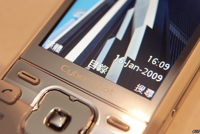 SonyEricsson 2009新機發表--C903