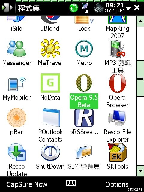 OPERA 自動同步PC我的最愛  Opera.v9.5.beta.2.Gears