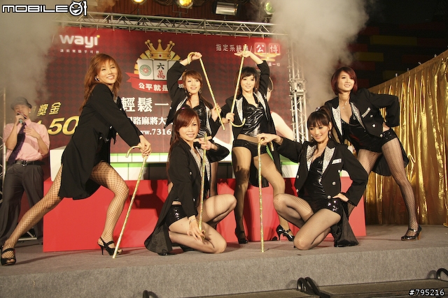 【採訪】最高獎金1500萬！輕鬆一路發網路麻將大賽3/13開打！