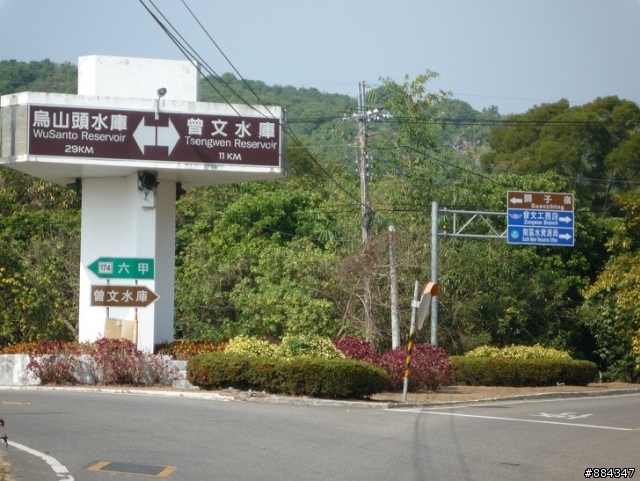 女王歸鄉記-回到國境之南 DAY 6 寫很久總算寫完