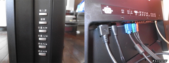 我買了  太大了 可是大的超爽  奇美液晶TV電視 47S3000T 開箱大風吹