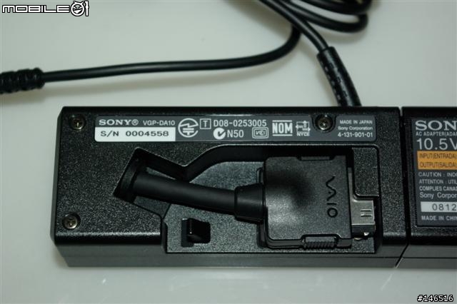 US版Vaio P開箱照及改XP完整記錄