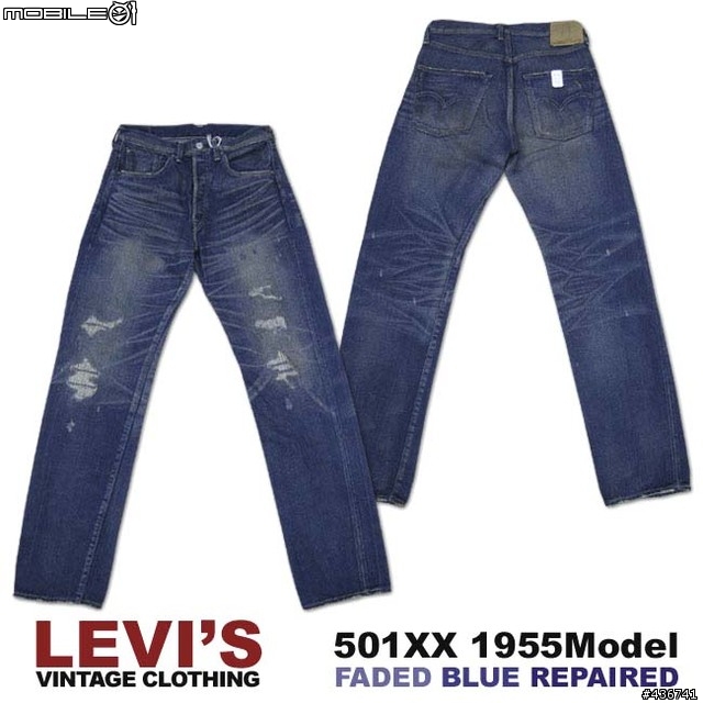 【分享】levis 日版LVC 55501-0043 破壞牛仔褲