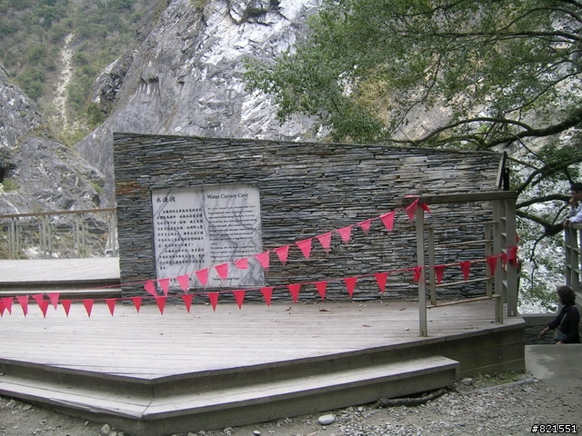 【環東台灣老人長青旅遊活動】高雄市→台東市→花蓮市→宜蘭市→台北市  台灣東部四天遊(圖極多)