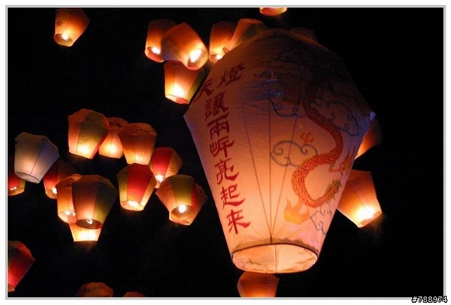天燈讓兩岸亮起來 及 平溪一日遊(圖多)