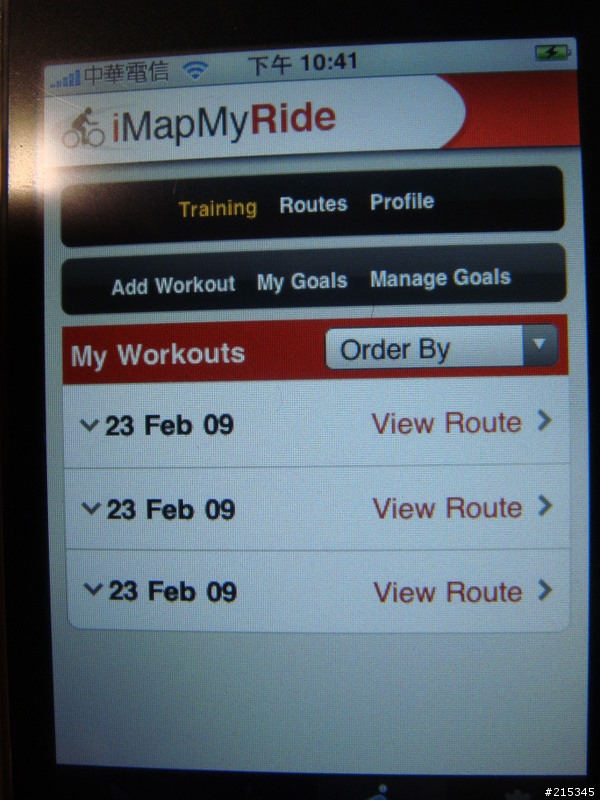 騎自行車,跑步缺乏記錄嗎~ 推薦您一套好軟體iMapMyRide or iMapMyFitness
