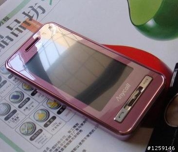 SAMSUNG w4300 w2700 等一系列高档韩机