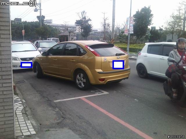 [身教示範?]幼稚園接人違規停車