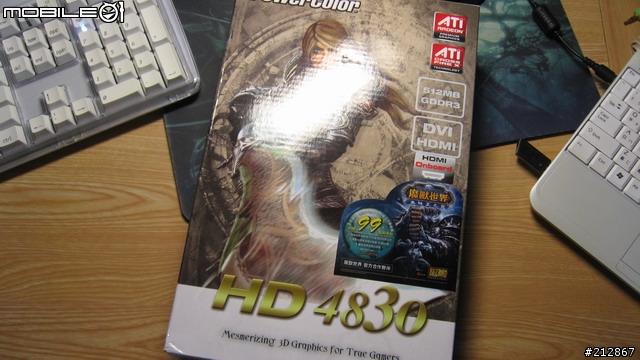 ASUS 9800GT Top vs. PowerColor HD 4830 四千價位交手