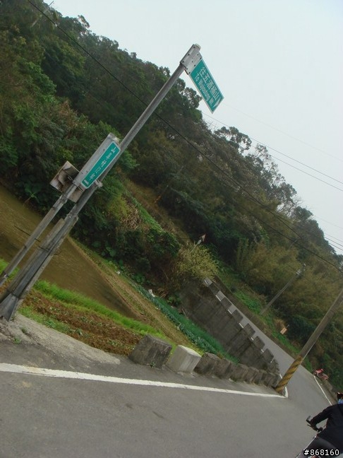 五酒桶山off road