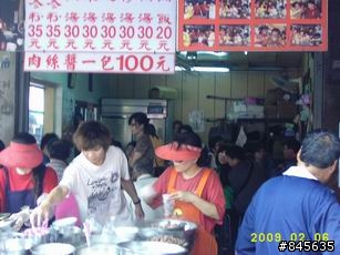 北港 老受鴨肉飯....個人喜歡不一 小弟是覺得飯煮的不好吃