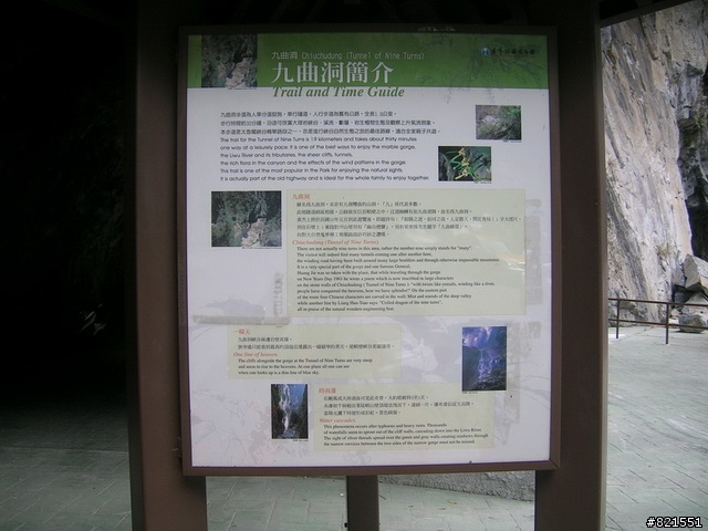【環東台灣老人長青旅遊活動】高雄市→台東市→花蓮市→宜蘭市→台北市  台灣東部四天遊(圖極多)