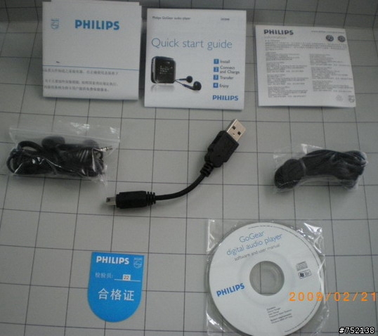[開箱] Philips SA28 鏡面MP3 4G