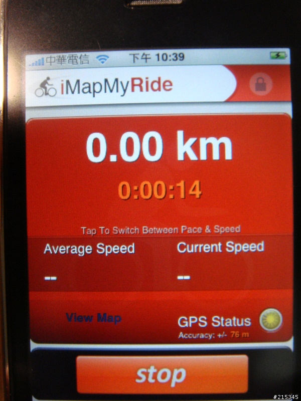 騎自行車,跑步缺乏記錄嗎~ 推薦您一套好軟體iMapMyRide or iMapMyFitness