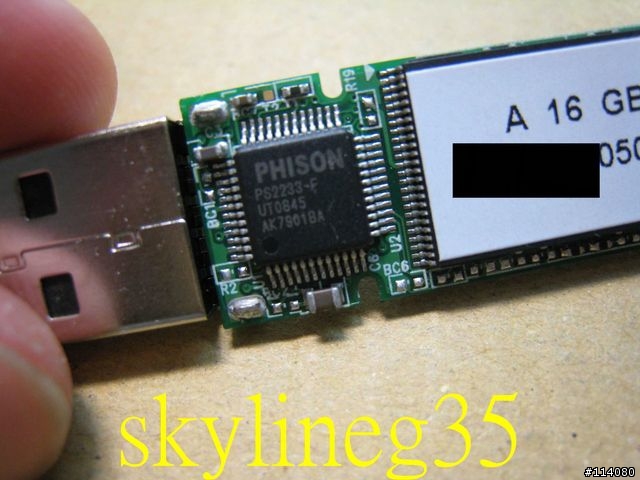 [分解] Imation NANO 16G