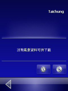 SpbMobileShell   weather無法更新