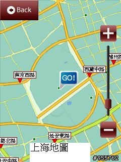 i908大解析之2--專屬衛星導航PAPAGO! VR-ONE
