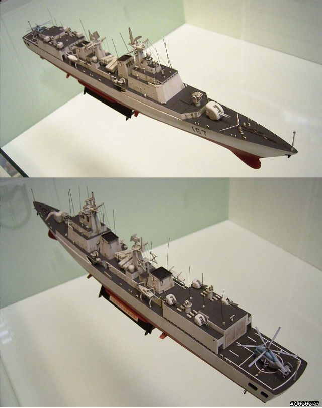 小號手 1/200 深圳號導彈驅逐艦
