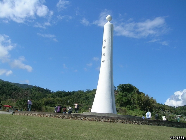 【環東台灣老人長青旅遊活動】高雄市→台東市→花蓮市→宜蘭市→台北市  台灣東部四天遊(圖極多)