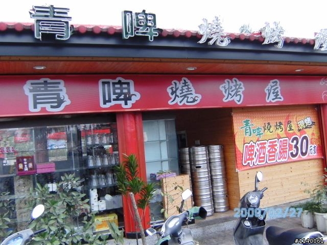[遊記]屏科大買6瓶醬油-之休閒順便騎