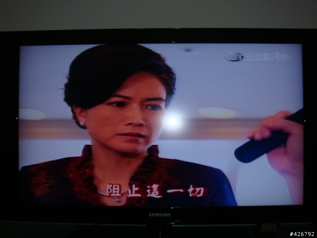 SAMSUNG LN40A550PR1 簡易開箱報告