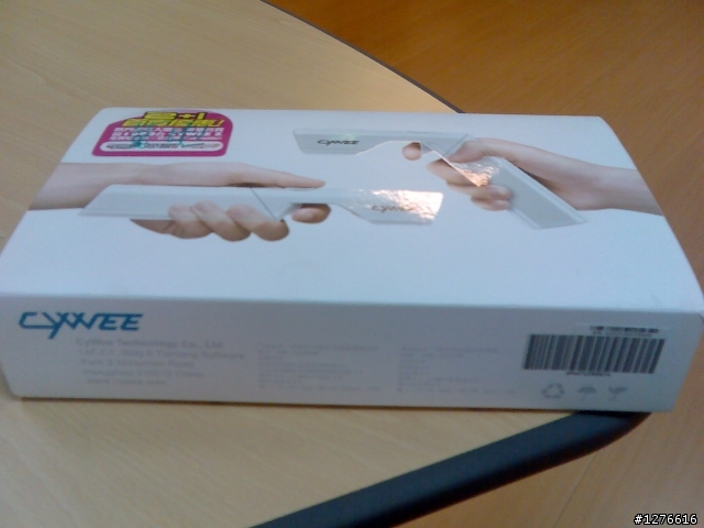 cywee 3D滑鼠控制器