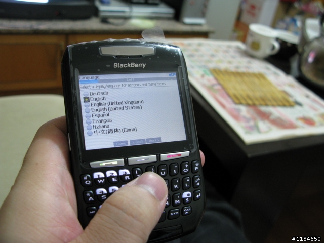 [快速開箱] BlackBerry 8707g - 黑莓測試計劃試用機開箱文