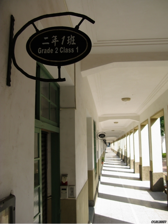 彰化_中山國小隨拍[圖多_新增幾張圖]