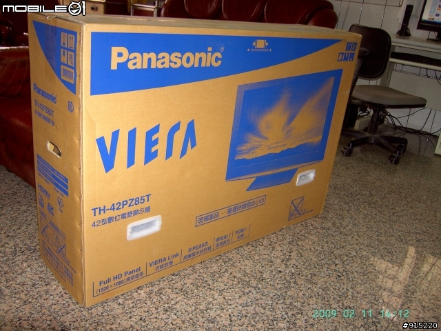 [開箱文]Panasonic 42PZ85T 電漿電視