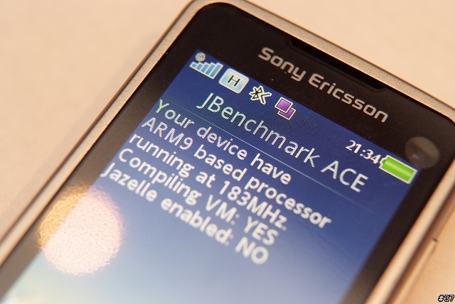 SonyEricsson 2009新機發表--C901