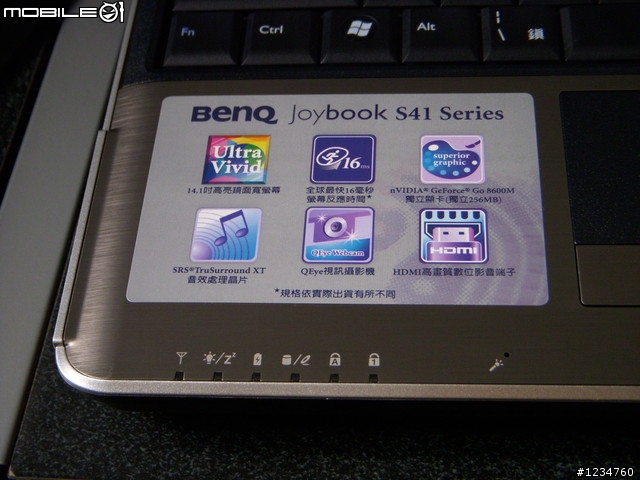 [開箱文]BENQ S41-HT76簡易開箱分享