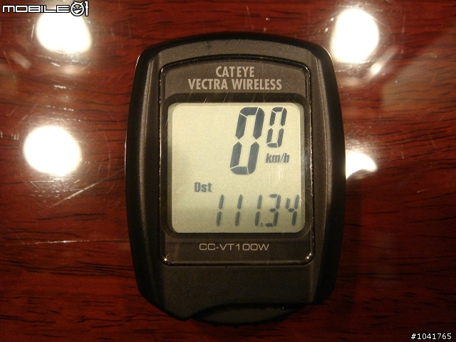 [遊記]2009/2/2~2/7 一個人六天1147km 的單車環島遊記