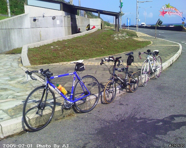 我的老天爺阿...北海岸風大到呆!!!!!(小徑輪 vs 公路車)
