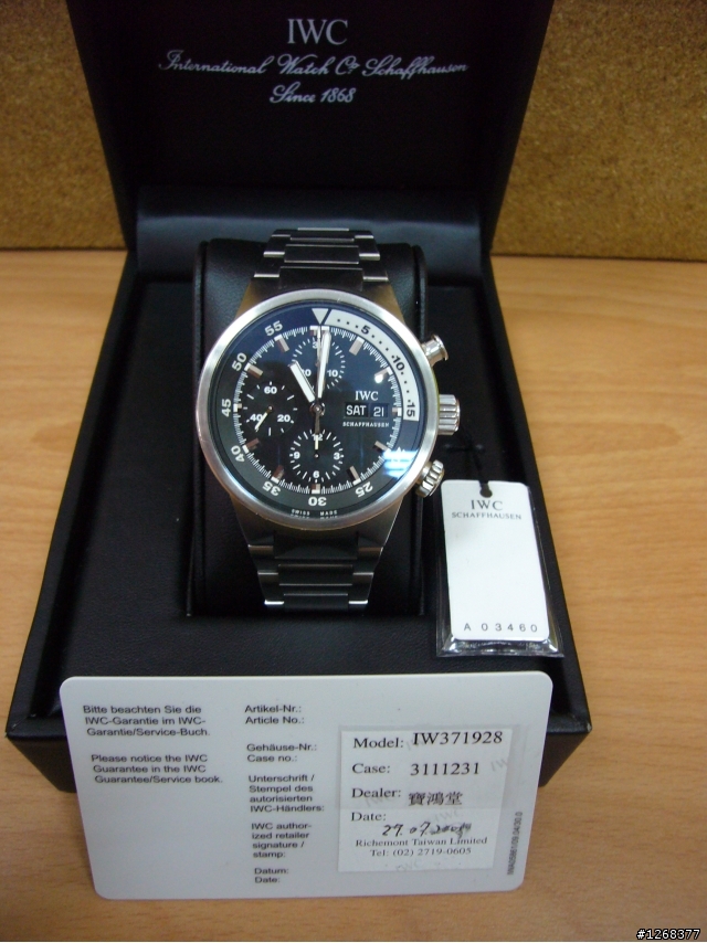 IWC 分享