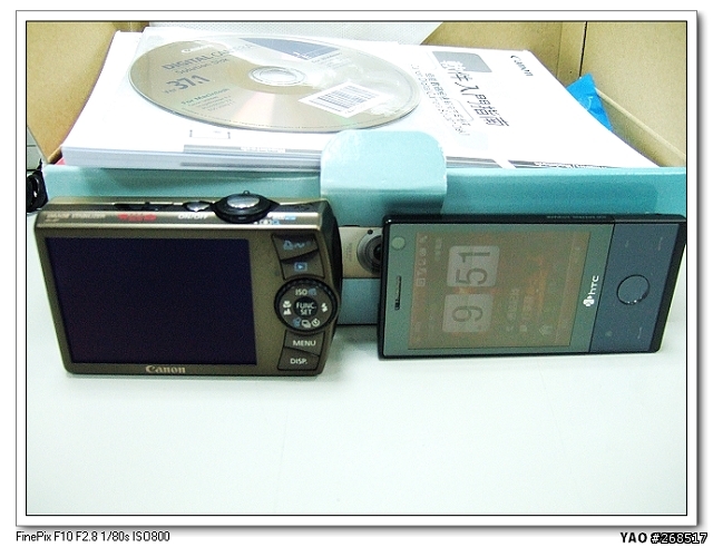 燒的喔! CANNO 870IS 閃耀耀開箱文~!!!