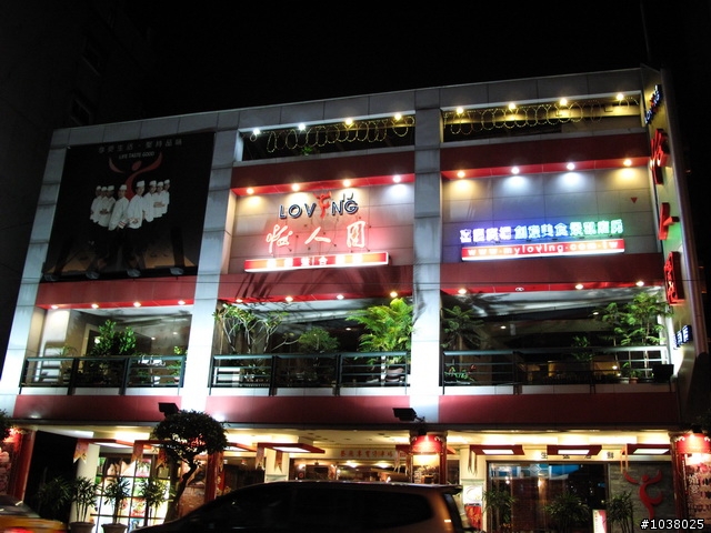 G10 夜拍 "看板" 問題