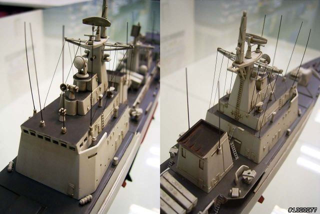 小號手 1/200 深圳號導彈驅逐艦
