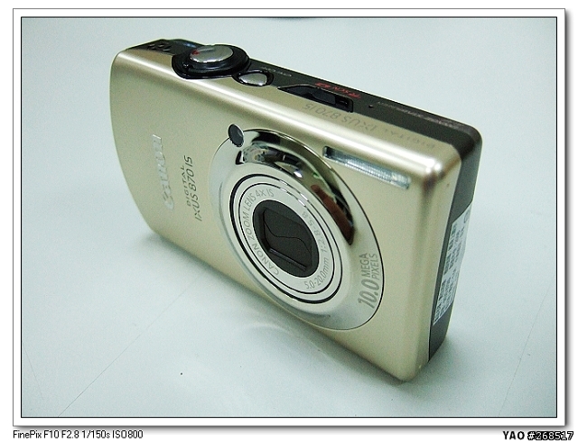 燒的喔! CANNO 870IS 閃耀耀開箱文~!!!