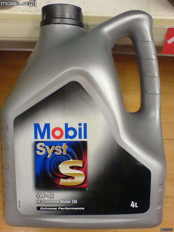 請問有人用過這支Mobil1 5W40？