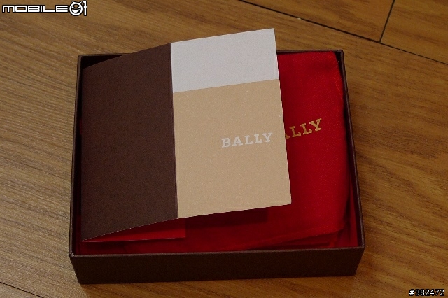 [小小開箱文]瑞士Bally經典皮革條紋男性皮夾 同場加映經典中性零錢包