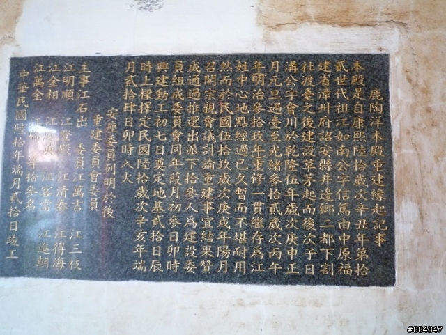女王歸鄉記-回到國境之南 DAY 6 寫很久總算寫完