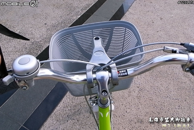 騎！高雄市公共腳踏車~遊旗津