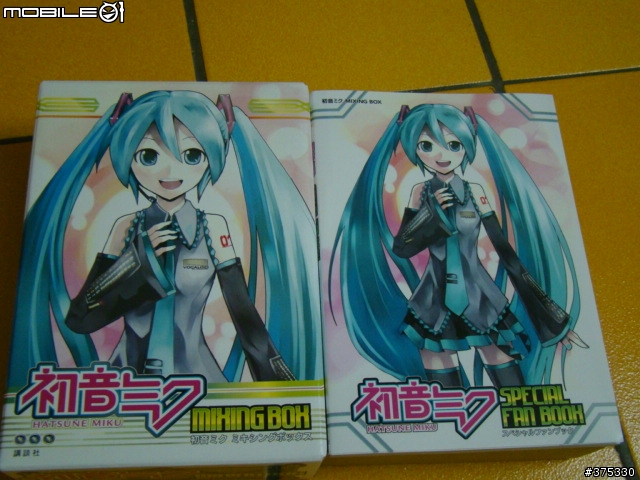 (分享)Q版初音BOX開箱