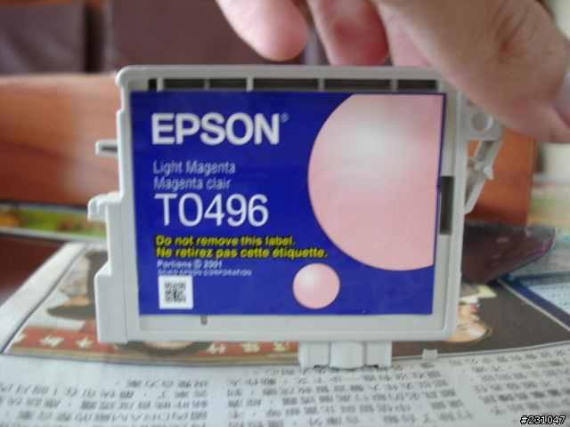 關於epson墨水夾剩餘的問題...