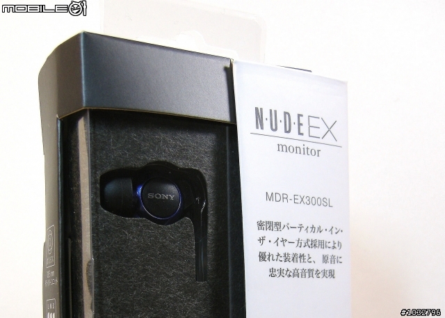 [開箱&心得] 平凡的價格不凡的聲音 SONY  EX300SL